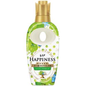 レノア ハピネス 夢ふわタッチ シャインマスカットの香り 本体 460ml 柔軟剤