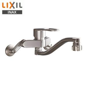 KVK カクダイ LIXIL SANEI シングルレバー混合水栓 ❶❷❸❹セット カクダイ（KAKUDAI） キッチン水栓 192-332 シングルレバー 混合水栓