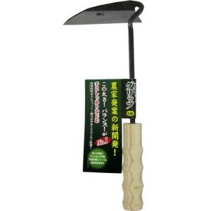 華園 ウェイビーグリップツル首ねじり鎌 鋼付144016