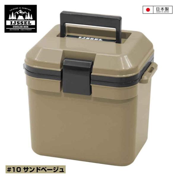 ＪＥＪアステージ クーラーボックス ISL-10SB 小型 7L アイセル #10 ハードタイプ サ...