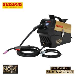 2025年12月】アーキュリー80nova（SUZUKID）のおすすめ人気ランキング