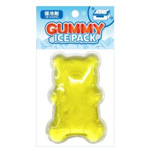 アントレックス アイスパック グミベア イエロー