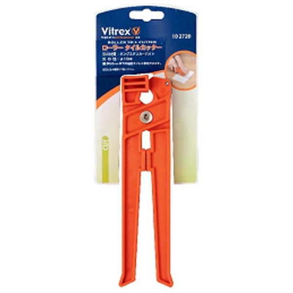 ローラータイルカッタ イチネンMTM (102720)