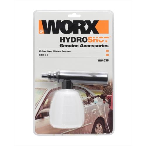WORX(ワークス) 洗剤用ボトル WA4036