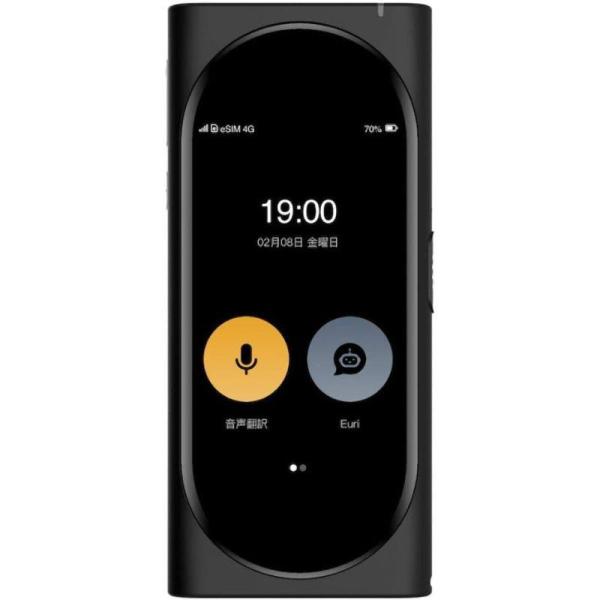 ランゴーゴー 翻訳機 グローバル AI翻訳機 ブラック GENESIS