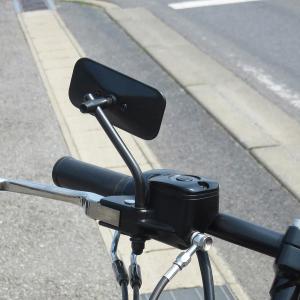 トラック用バイク ハンドルバー Amazon.co.jp: CONTROLTECH カーボントラックハンドルバー 31.8x350mm