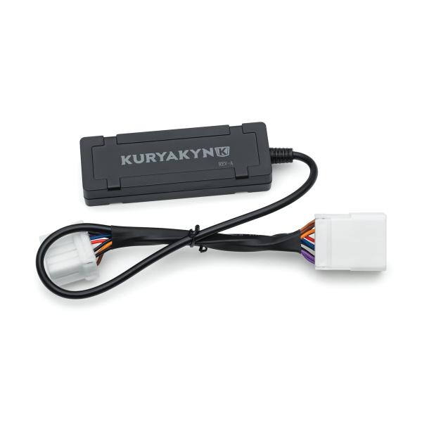 ハーレー 2010〜2013 FLHX、FLTRX ウインカーイコライザー Kuryakyn