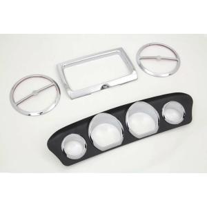 V-Twin 42-9997 インナーフェアリング・トリムキット 2014〜2023 FLHT、FL...