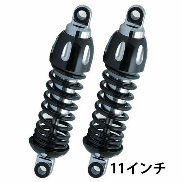 プログレッシブ 430シリーズ サスペンション スタンダード・ブラック スポーツスター 11インチ