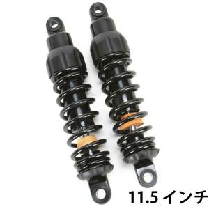 Drag Specialties 車高調節サスペンション ハード ブラック 11インチ