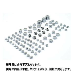 クリアキン 7773 ブーメラン フレームカバー : HD-PARTS ハーレー
