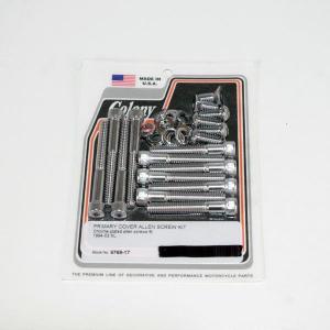 並行輸入品】 ディスクブレーキキャリパーボルトハードウェアキット