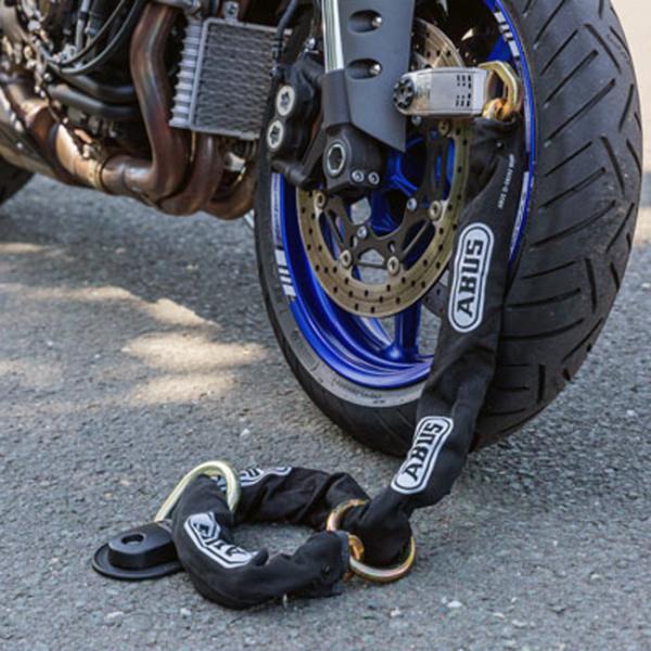 ABUS GRANIT WBA75 B/SB グラウンドアンカー