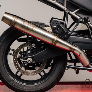 バリオス 2型 Z2 タイプ テールカウル : エーシーピー二輪サービス