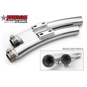 Freedom Performance シャープカーブラディウス クワイエットバッフル 2本セット