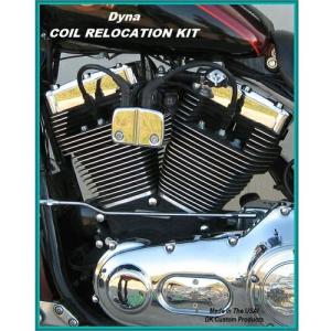 新品　ハーレー　スポーツスター　スピードメーター移設キット　ダイナ　DKカスタム スポーツスター&ダイナ DKcustom スピードメーター移設キット