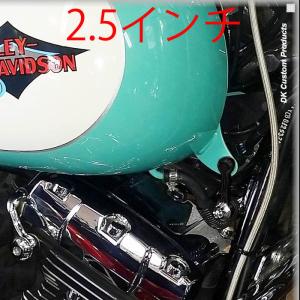 DK-Custom タンクリフトアップキット 2インチ ダイナ : HD-PARTS