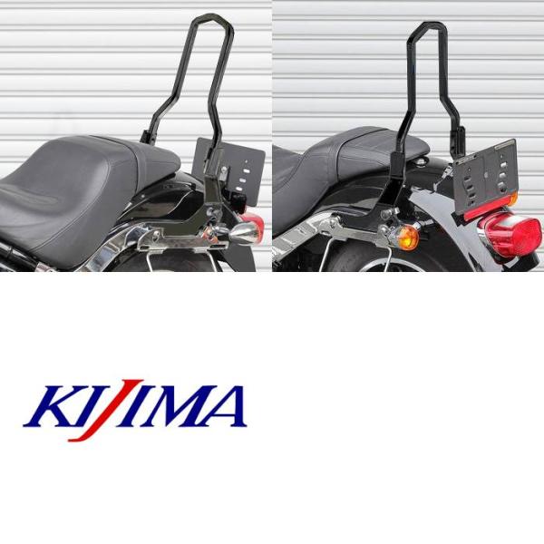 キジマ HD-08403 シーシーバー デタッチャブルマウント ブラック 2018以降 FXLR/S