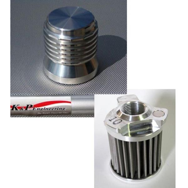 K&amp;P OIL-FILTER-S4 ハーレー用ハイパフォーマンス・オイルフィルターキット マシンフィ...
