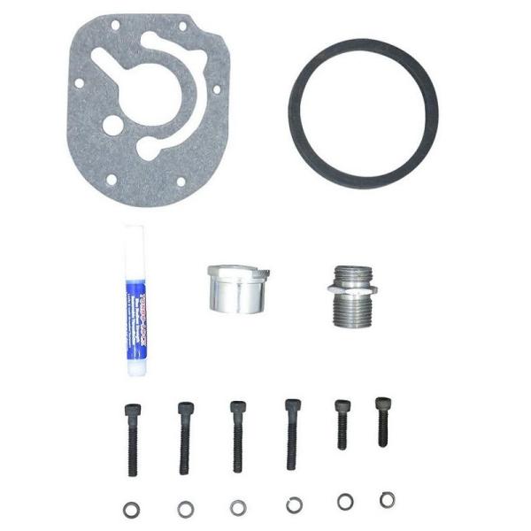 デュアルファン オイルクーラーシステム用 アダプターリビルドキット RF-122K ULTRACOO...