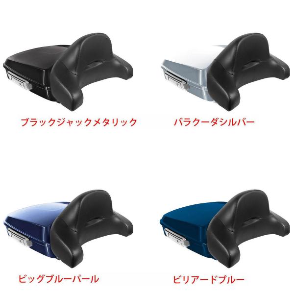 2014〜2025 ツーリング 純正カラー チョップツアーパック フルバックレスト クロームラッチ ...