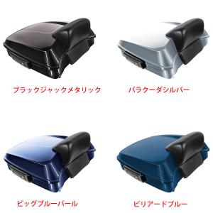 ホグワークズ HW229508 キングツアーパック Rushmoreスタイル 2014