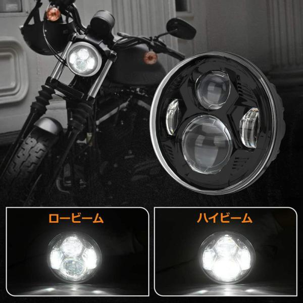 WMW SLT-CL827-B プロジェクターLED 5-3/4インチ・ヘッドライト ハーレー用 ブ...