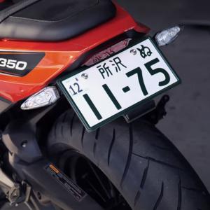 PROTEC（プロテック） 【7月7日出荷】プロテック ハーレー X350 精密