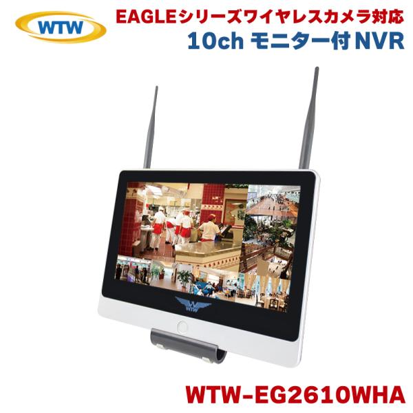 塚本無線 レコーダー EAGLE イーグル モニター付 ネットワークビデオレコーダー NVR IPカ...