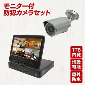 WTW 塚本無線 塚本無線 防犯カメラ 監視カメラ Wi-Fi 400万画素 3眼