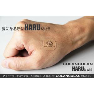 肩こり 癒し効果 疲労回復 COLANCOLAN...の商品画像