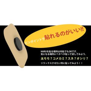 肩こり 癒し効果 疲労回復 COLANCOLA...の詳細画像1
