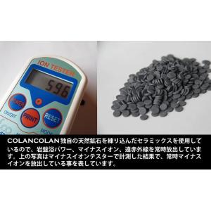 肩こり 癒し効果 疲労回復 COLANCOLA...の詳細画像2