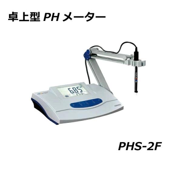 REX社 PHS-2F 卓上型 PH メーター