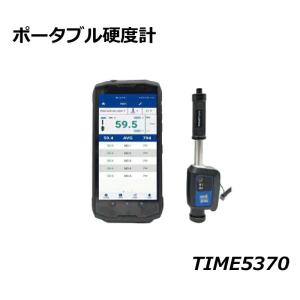 TIME社 TIME5370 スマート硬度計　硬度値　ポストデータ処理　硬度スケール　防塵  防水  代引不可｜hdc