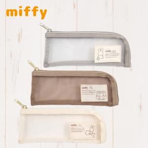 可愛い筆箱 シンプルの商品一覧 通販 Yahoo ショッピング