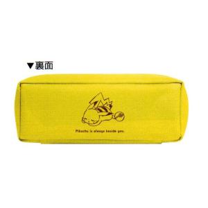 ピカチュウ パコトレーペンケース 筆箱 イエロー 黄色 ポケモン Pikachu カミオジャパン モンスターボール 文房具 ビッグキャパ 海外輸入 ペンポーチ