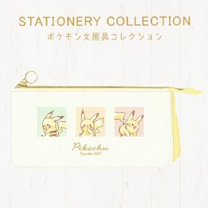 ピカチュウ ペンケースの商品一覧 通販 Yahoo ショッピング