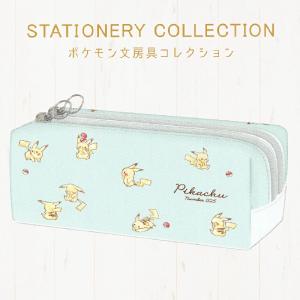 在庫品限り ピカチュウ ポーチ 定期券 マスクケース ポケモン コスメポーチ 通勤 通学 ホワイトピンク 白桃色 ポケモン メンズ レディース キッズ 定期入れ Hdcトータルプロショップ ヤフー店 通販 Yahoo ショッピング