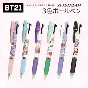 Bt21 ボールペン ジェットストリーム 3色ボールペン キャラクター 筆記用具 ペン グッズ Bts タタ クッキー チミー コヤ Rj シュキ マン all Hdcトータルプロショップ ヤフー店 通販 Yahoo ショッピング