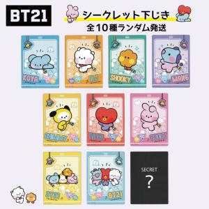 BT21 minini 下じき シークレット ランダム グッズ 文房具 下敷き ミニニ BTS タタ クッキー チミー コヤ マン シュキ RJ TATA COOKY CHIMMY｜hdc