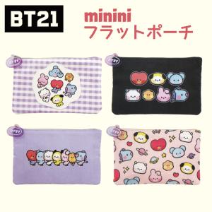 BT21 弁当箱 グッズ BTS お弁当箱 2段 ランチボックス タタ クッキー