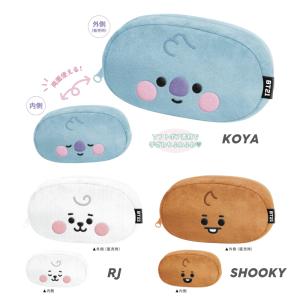 BT21 ペンケース ぬいぐるみ リバーシブル...の詳細画像1