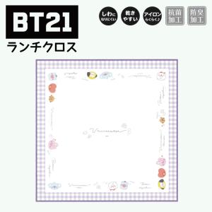BT21 ランチバッグ ランチボックス カトラリーセット SAKURA BTS BT21 ランチバッグ ランチボックス カトラリーセット SAKURA BTS