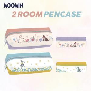 ムーミン ミイ ペンケース 花 植物 ふでばこ メンズ レディース ペンポーチ 文房具 ステーショナリー  MOOMIN 2ルームペンケース おでかけ ひだまり｜hdc