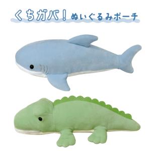 グル〜ミ〜 スクエアポーチ ペンポーチ コスメポーチ 8203-134 ピンク