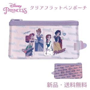 ディズニー ミニーマウス ボックスペンケース（ヒョウ） : 雑貨の