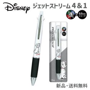 ふしぎの国のアリス ジェットストリーム ボールペン 4色