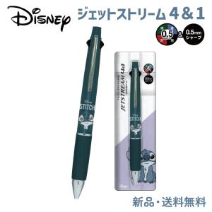 ハローキティ ボールペン・体育会系 4点セット kmo-304562.jpg