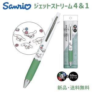 ドクターグリップ センチメンタルサーカス s-bunkadou_pn99101